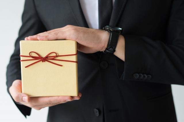 Gift Ideas for Men